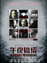 挺身驰骋低吼女人呻吟小说网
